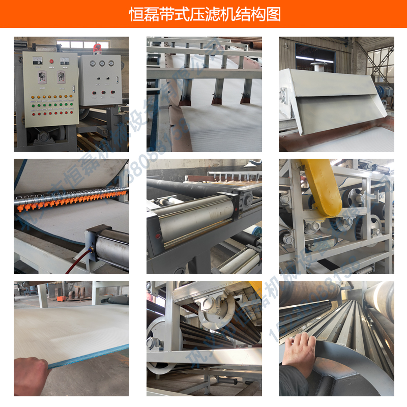 結構圖.jpg 結構圖.jpg