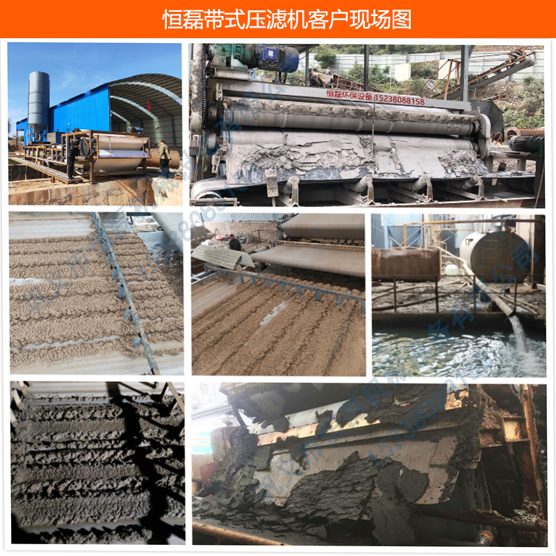 客戶現場.jpg 客戶現場.jpg